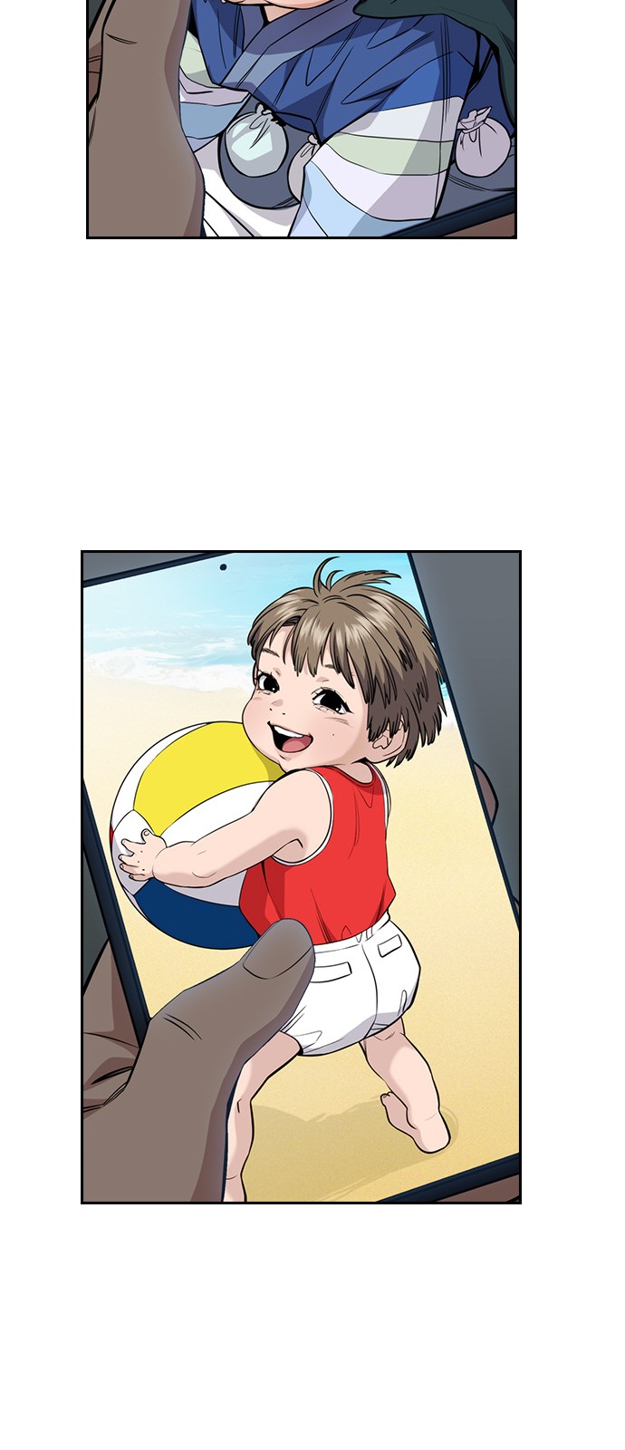 58 페이지