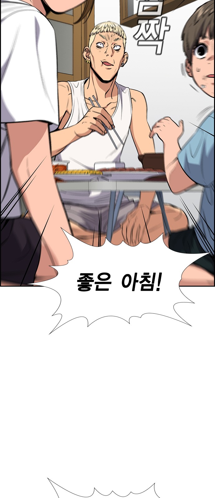 22 페이지