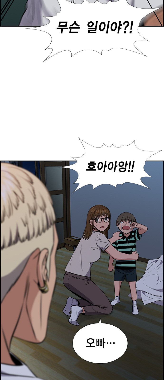 11 페이지