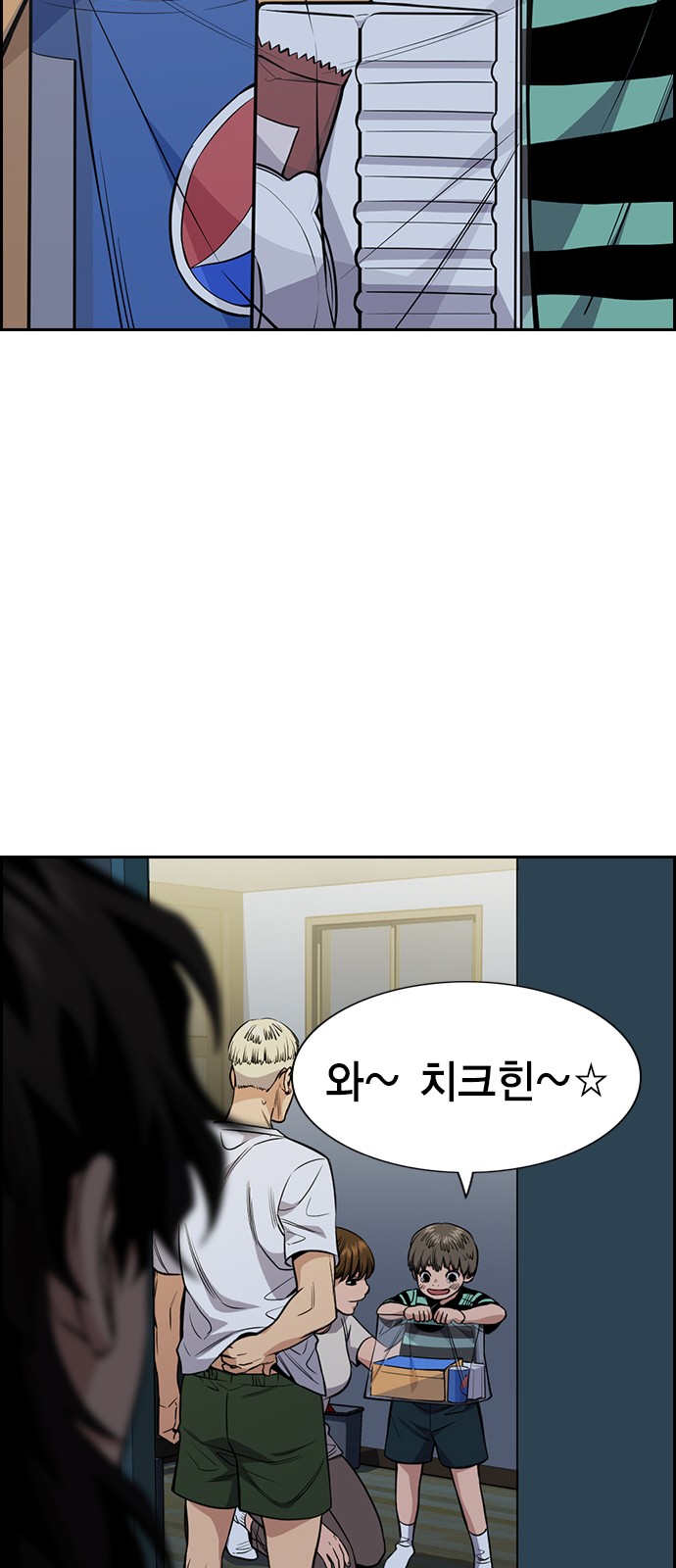 20 페이지
