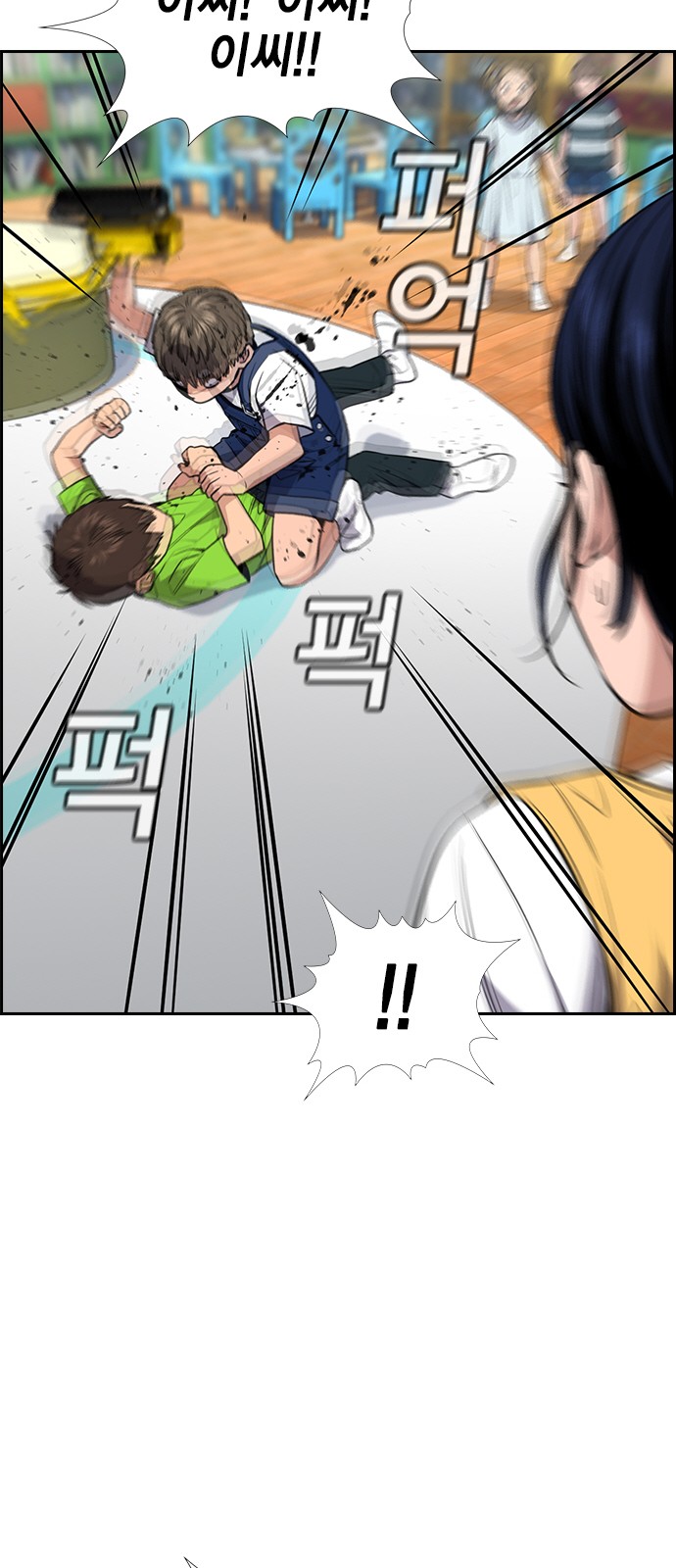40 페이지