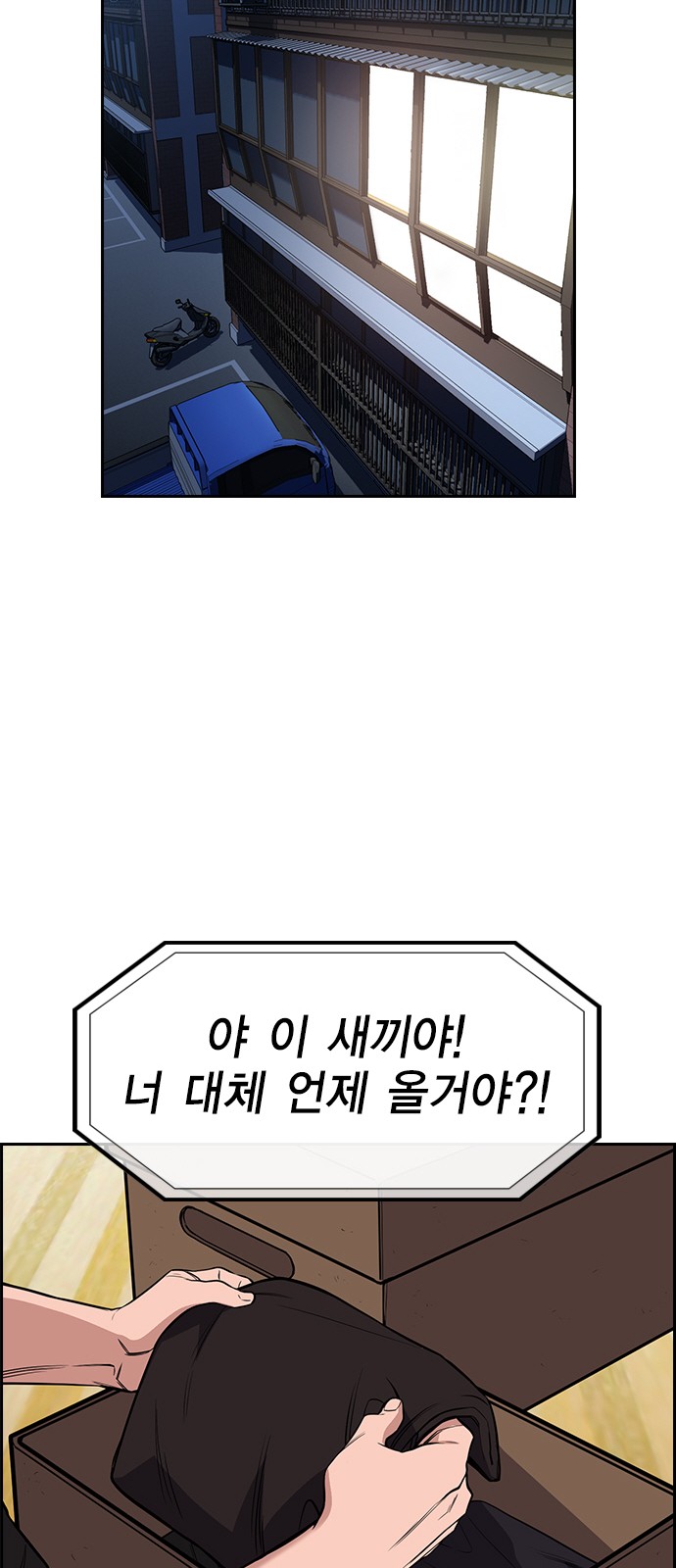 62 페이지