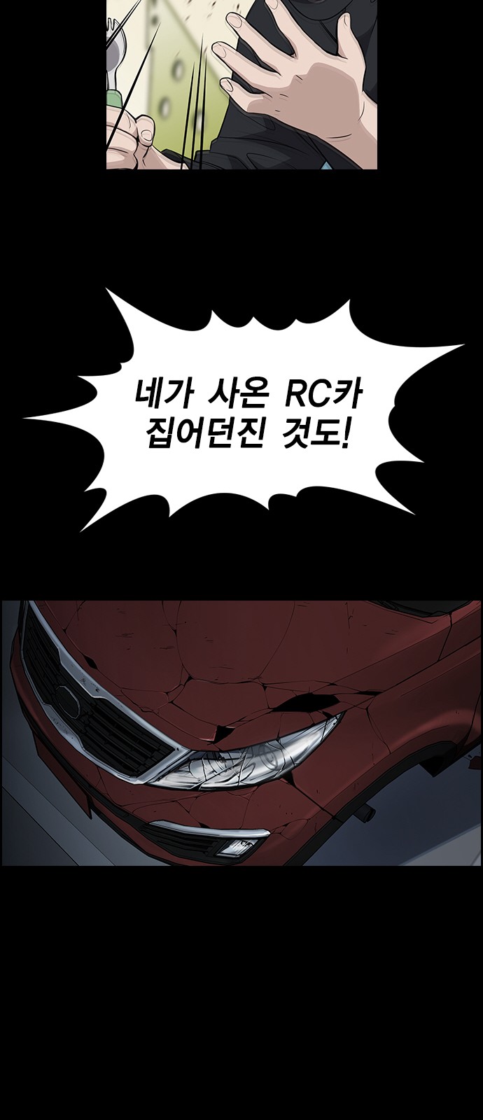 33 페이지
