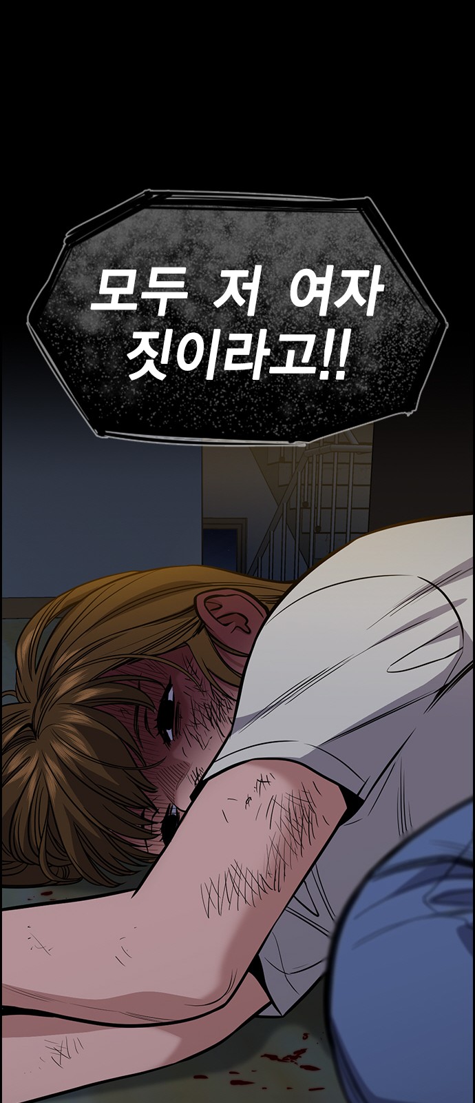 34 페이지