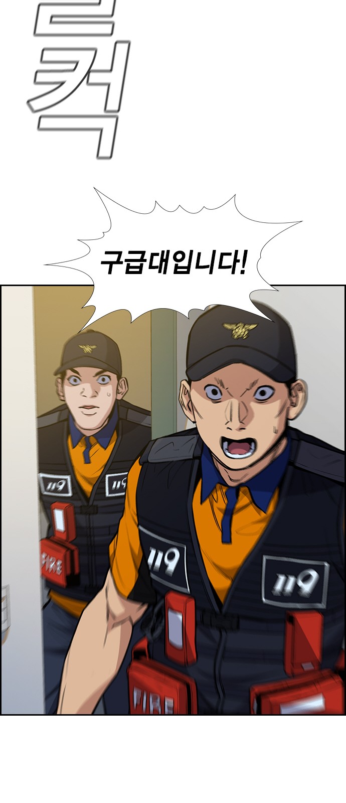 70 페이지