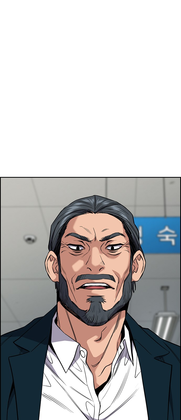 76 페이지