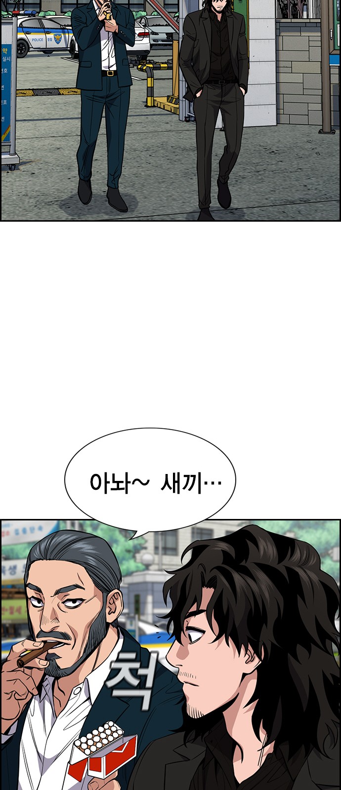 17 페이지