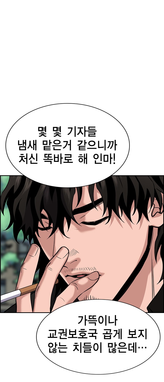 21 페이지
