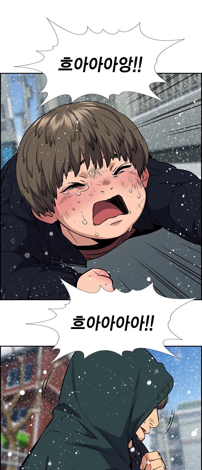 49 페이지