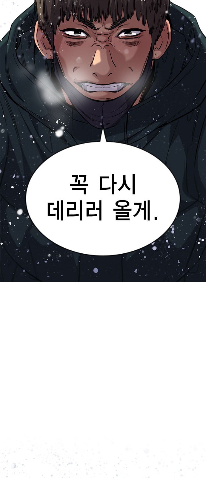 59 페이지