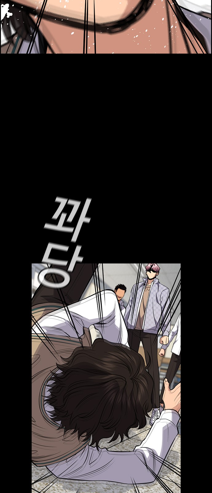 17 페이지