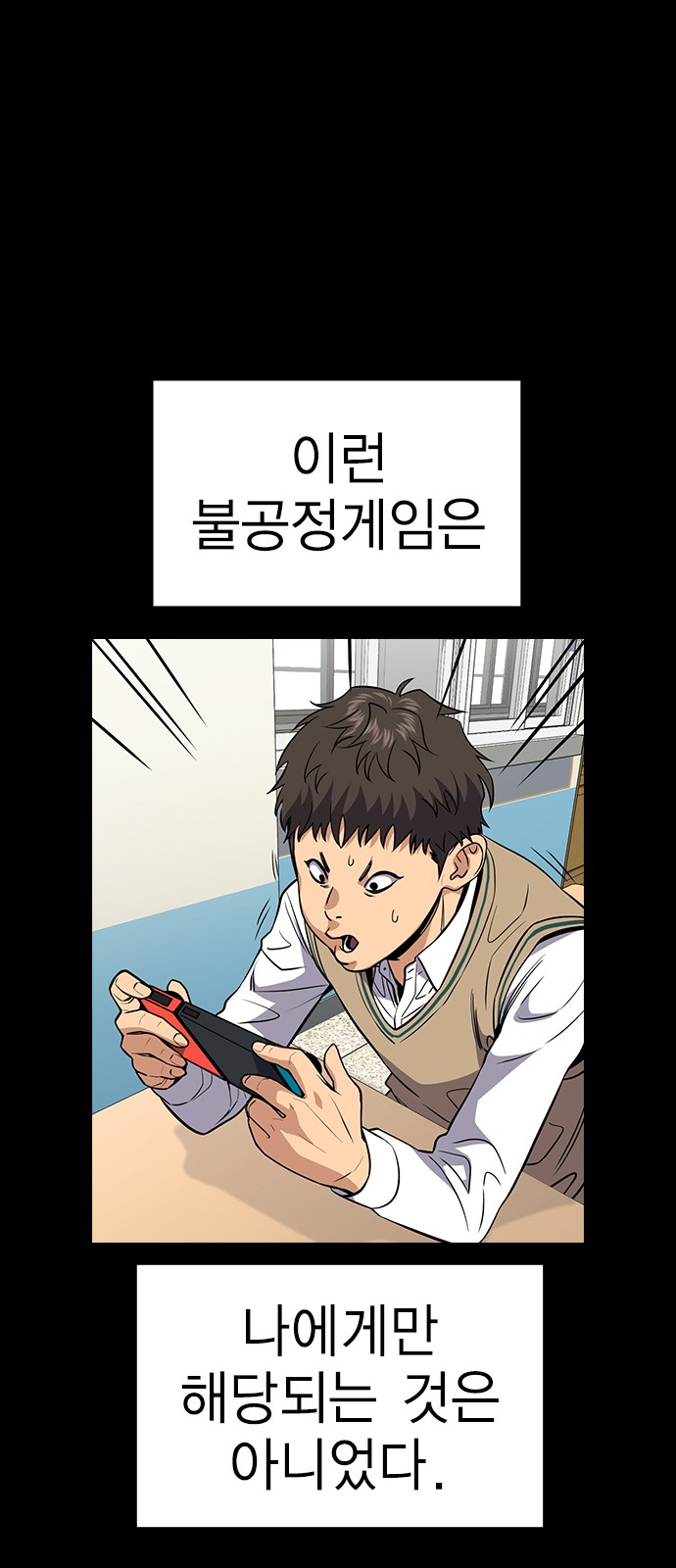 20 페이지