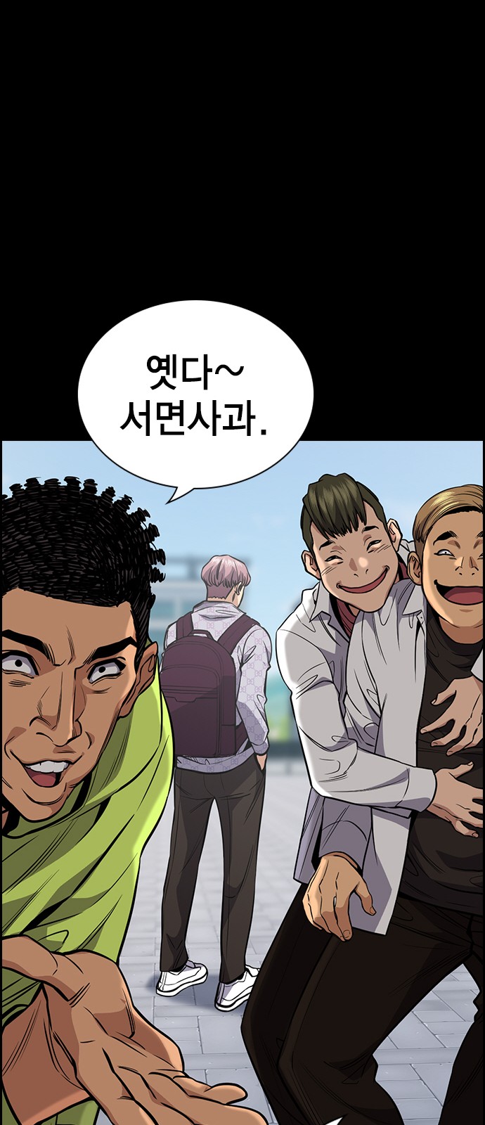 57 페이지