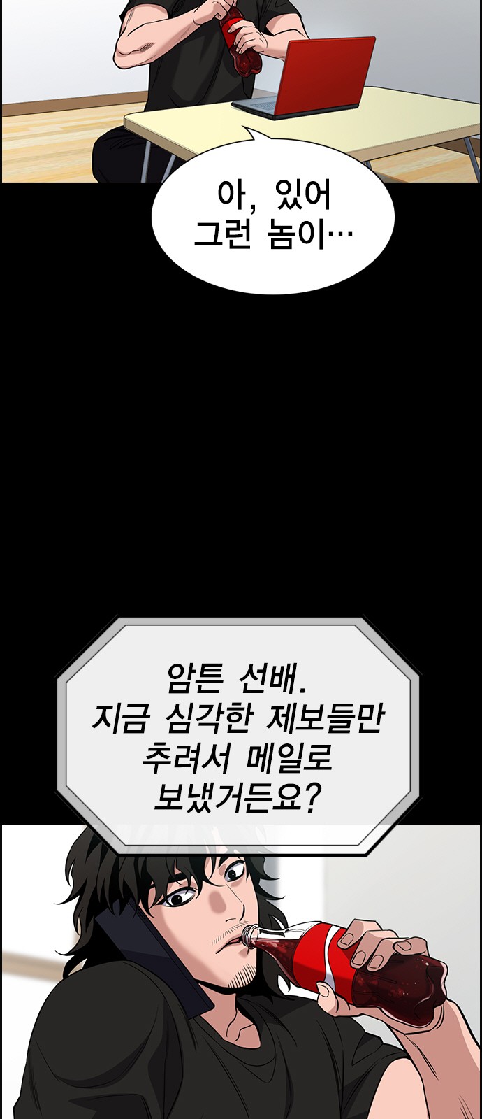 11 페이지