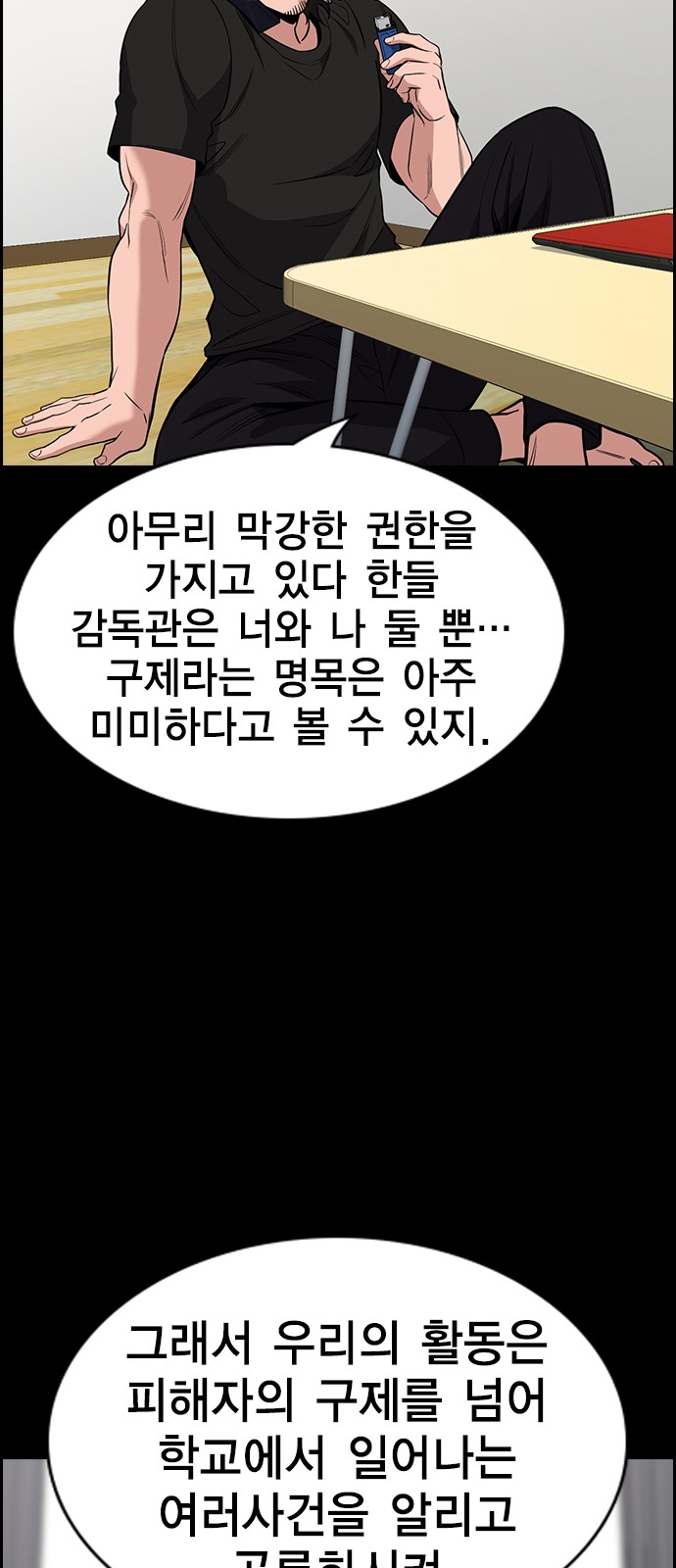 17 페이지