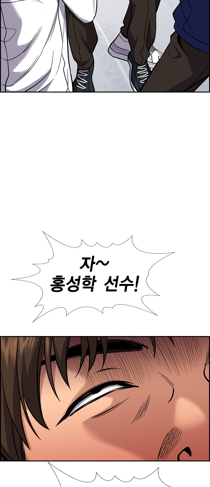 26 페이지