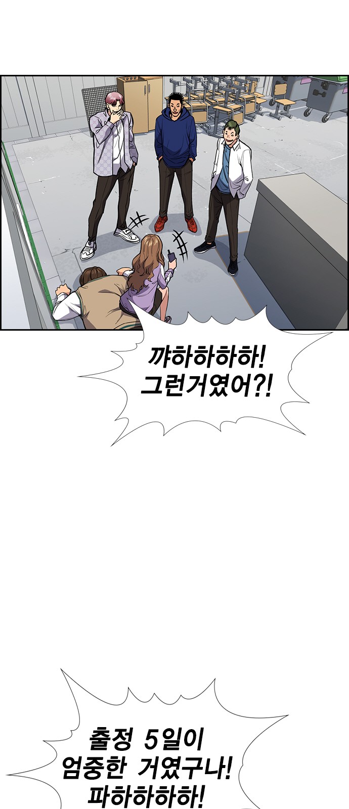 40 페이지