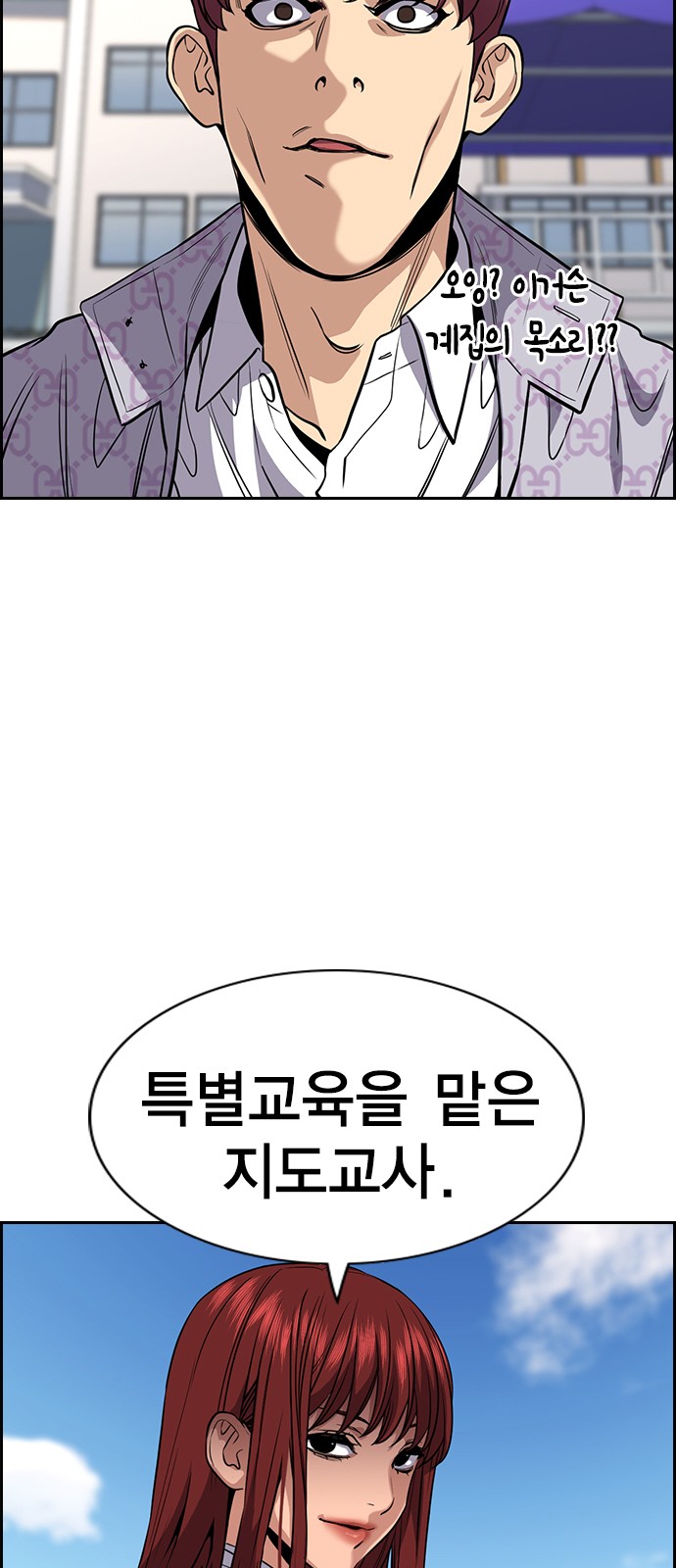 54 페이지