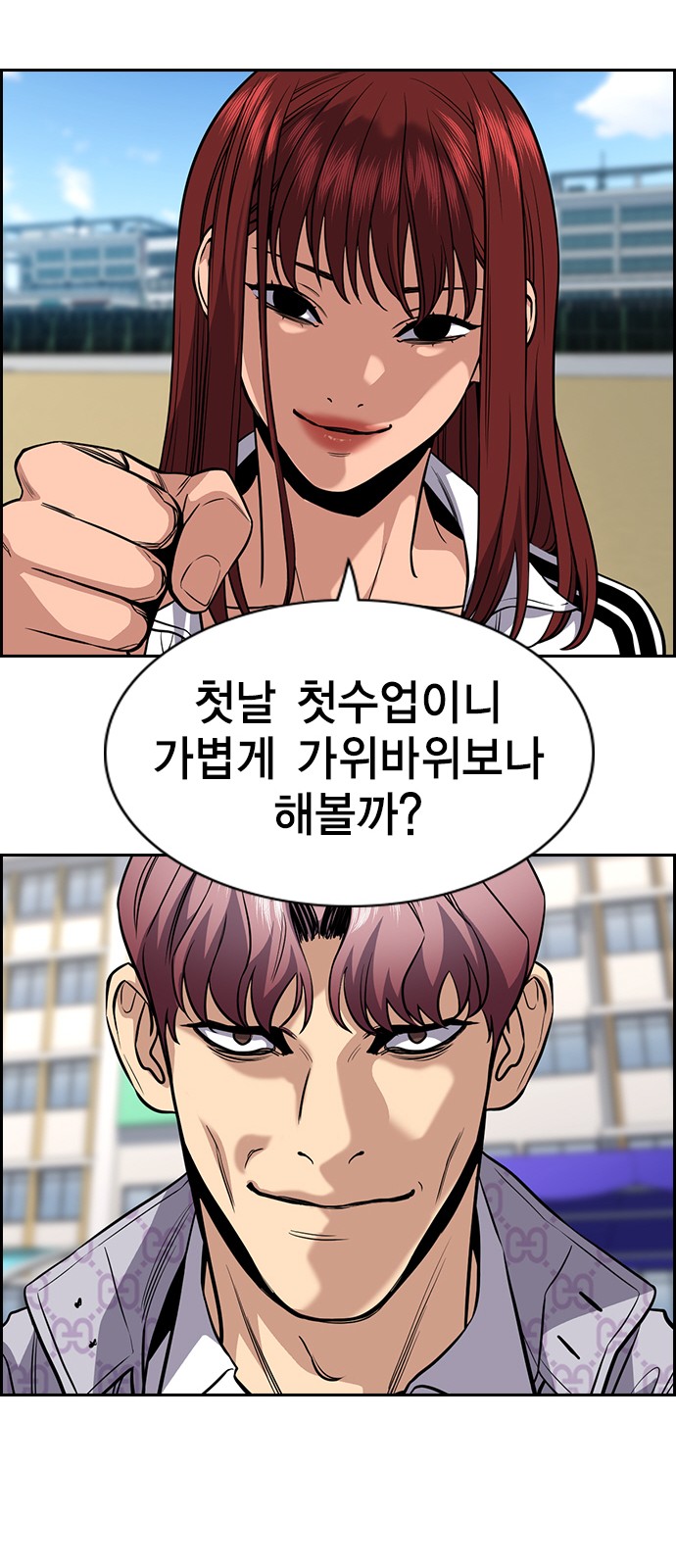63 페이지