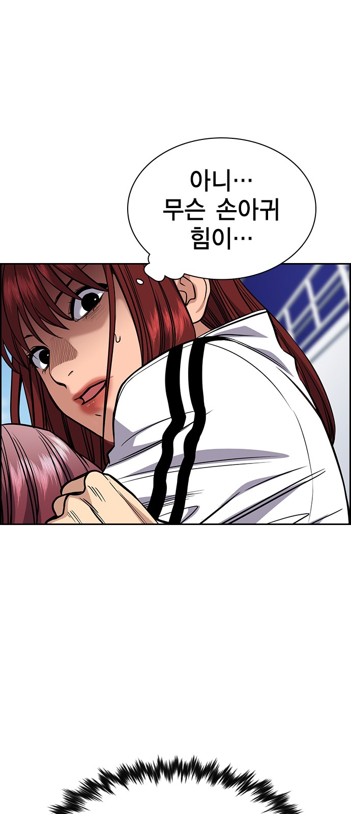 10 페이지