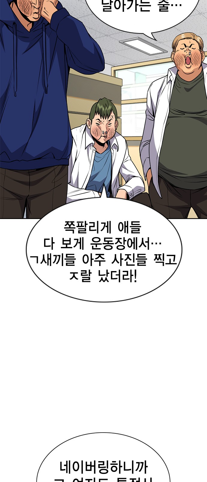 27 페이지