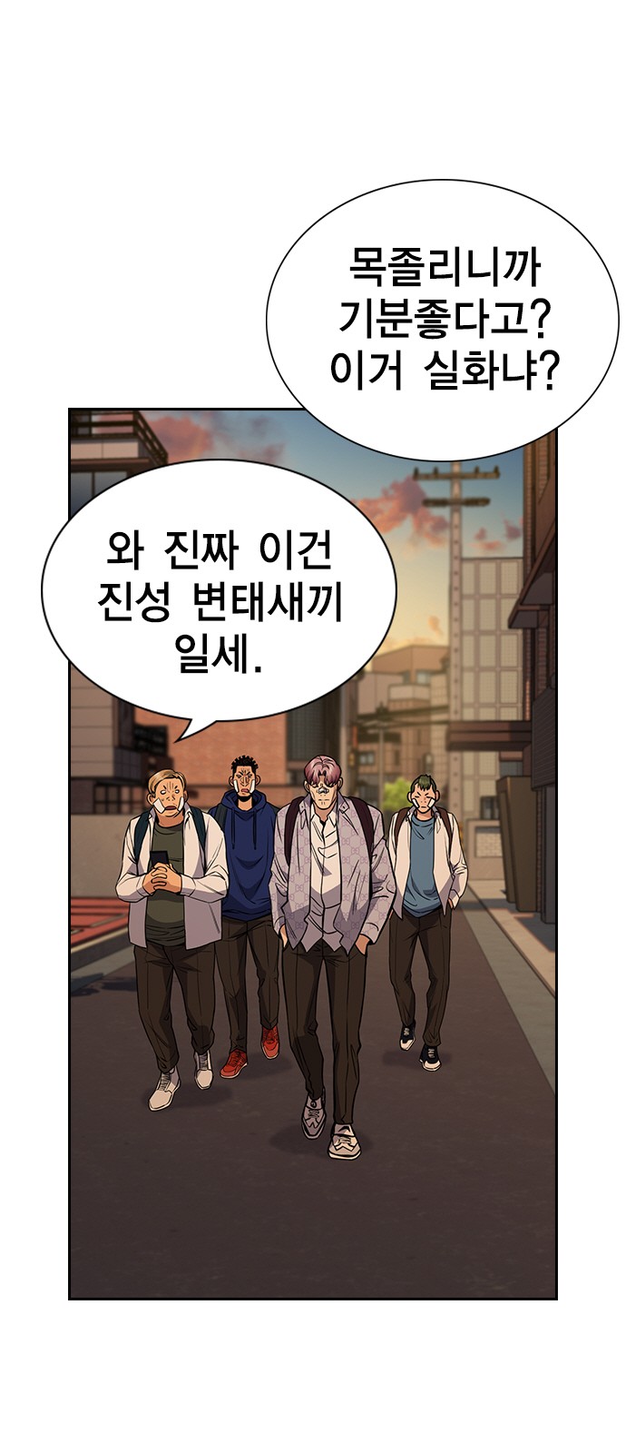 31 페이지