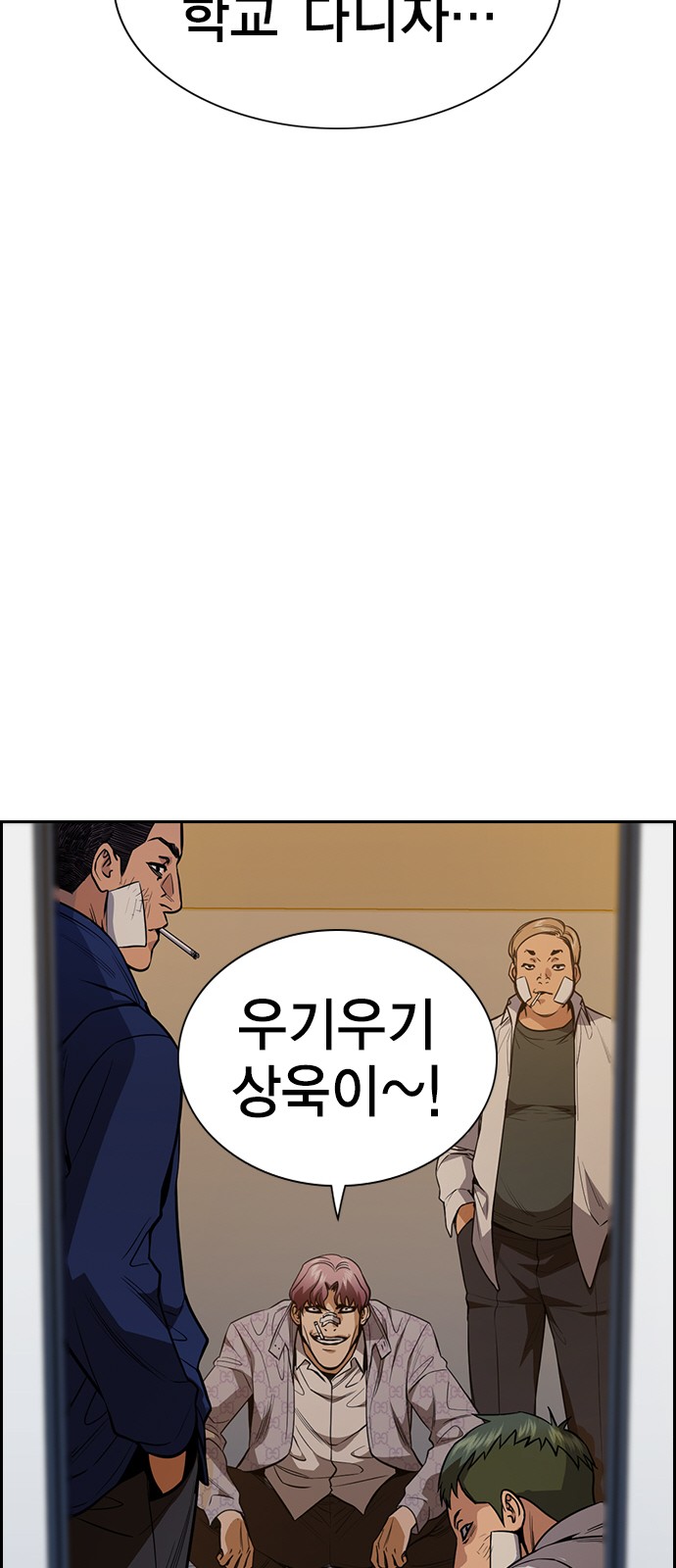 51 페이지