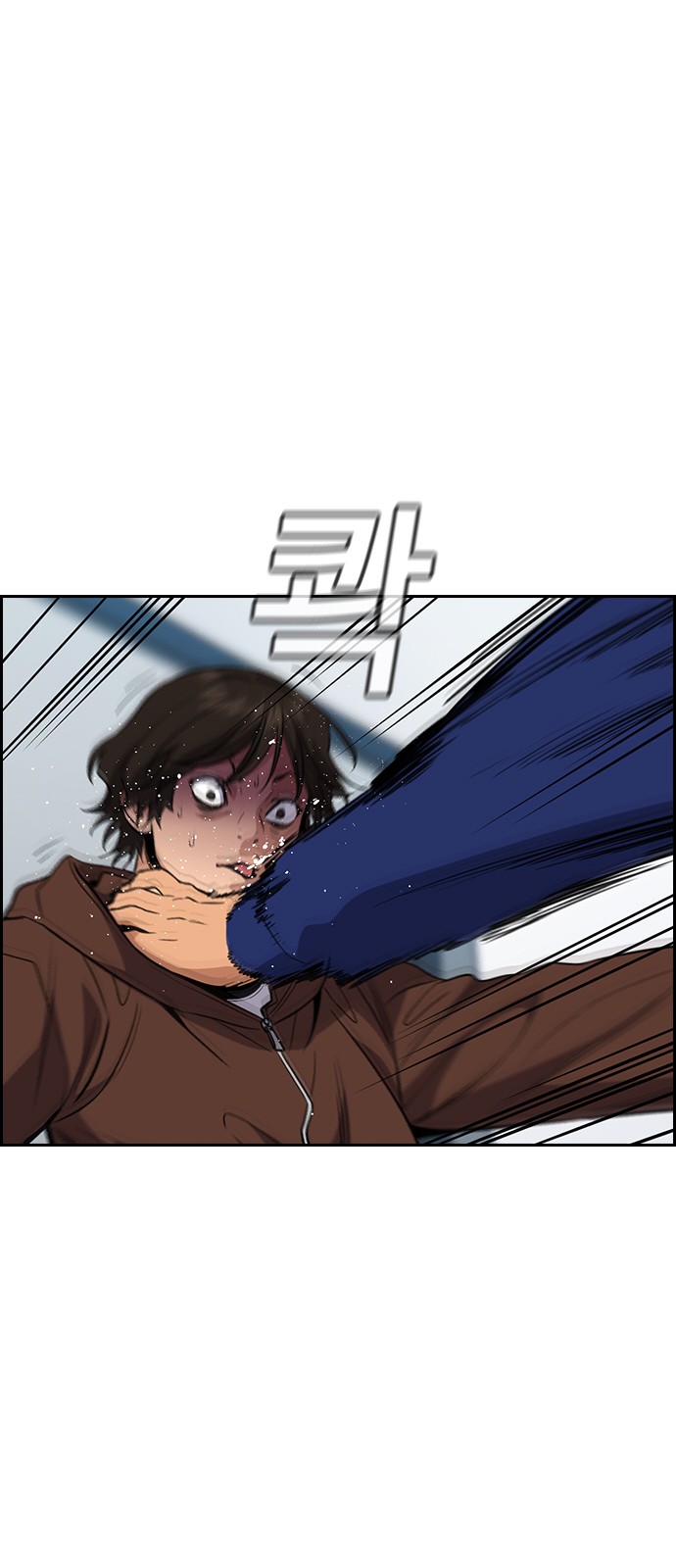 53 페이지