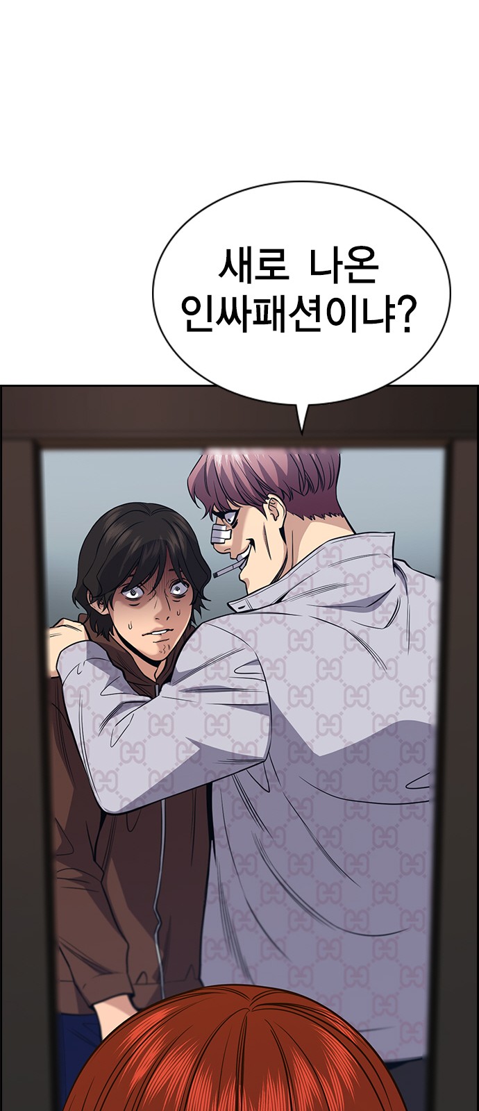 63 페이지