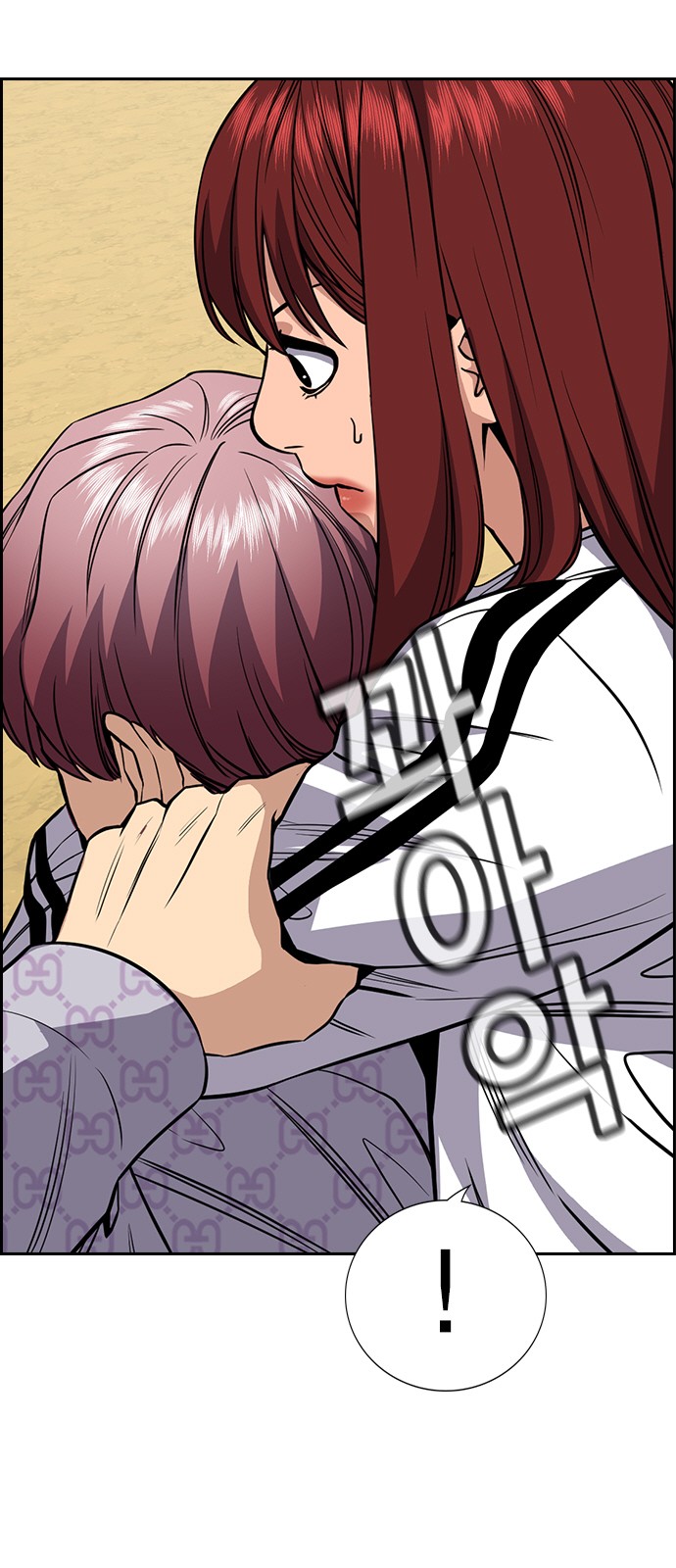 9 페이지