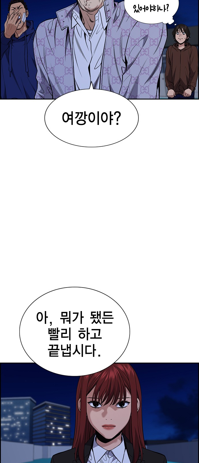 14 페이지