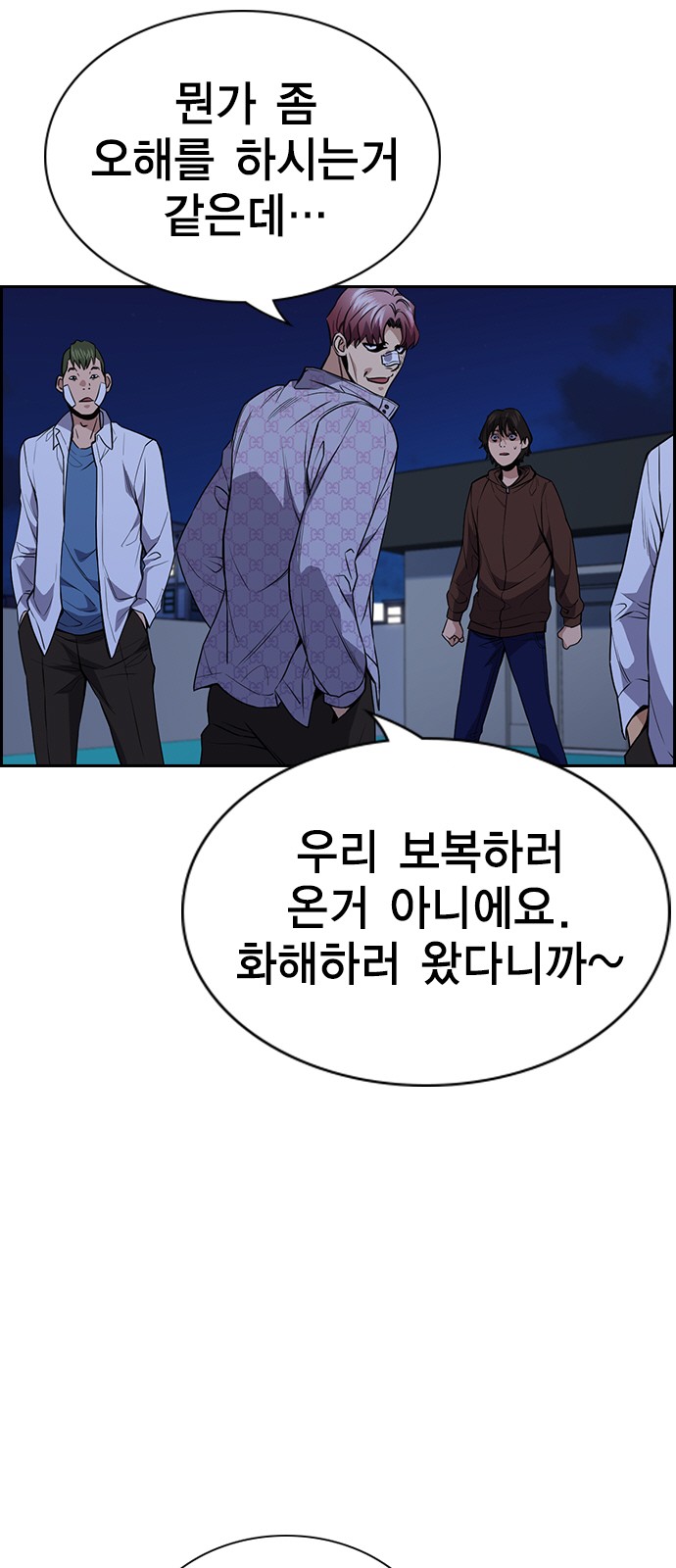 22 페이지
