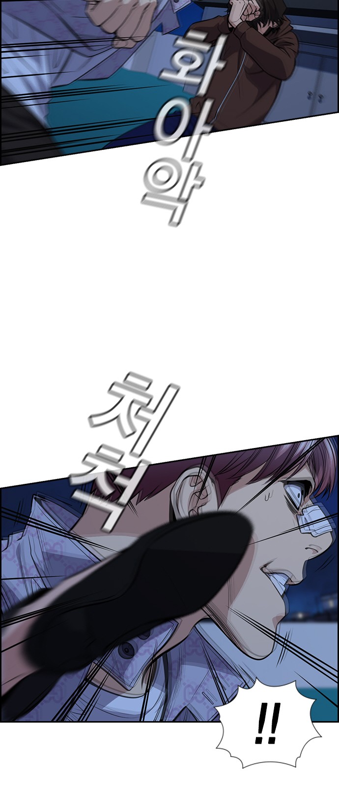 32 페이지