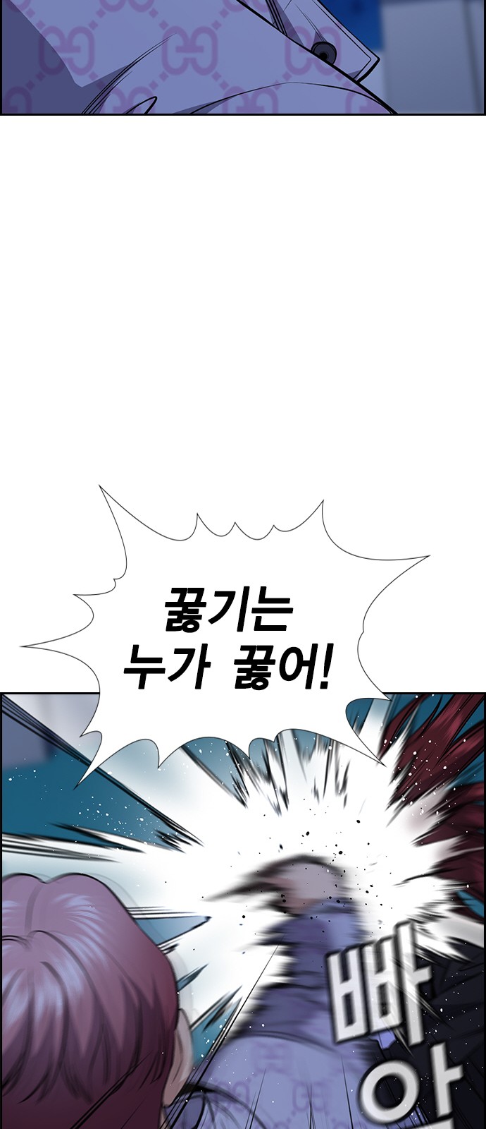 36 페이지