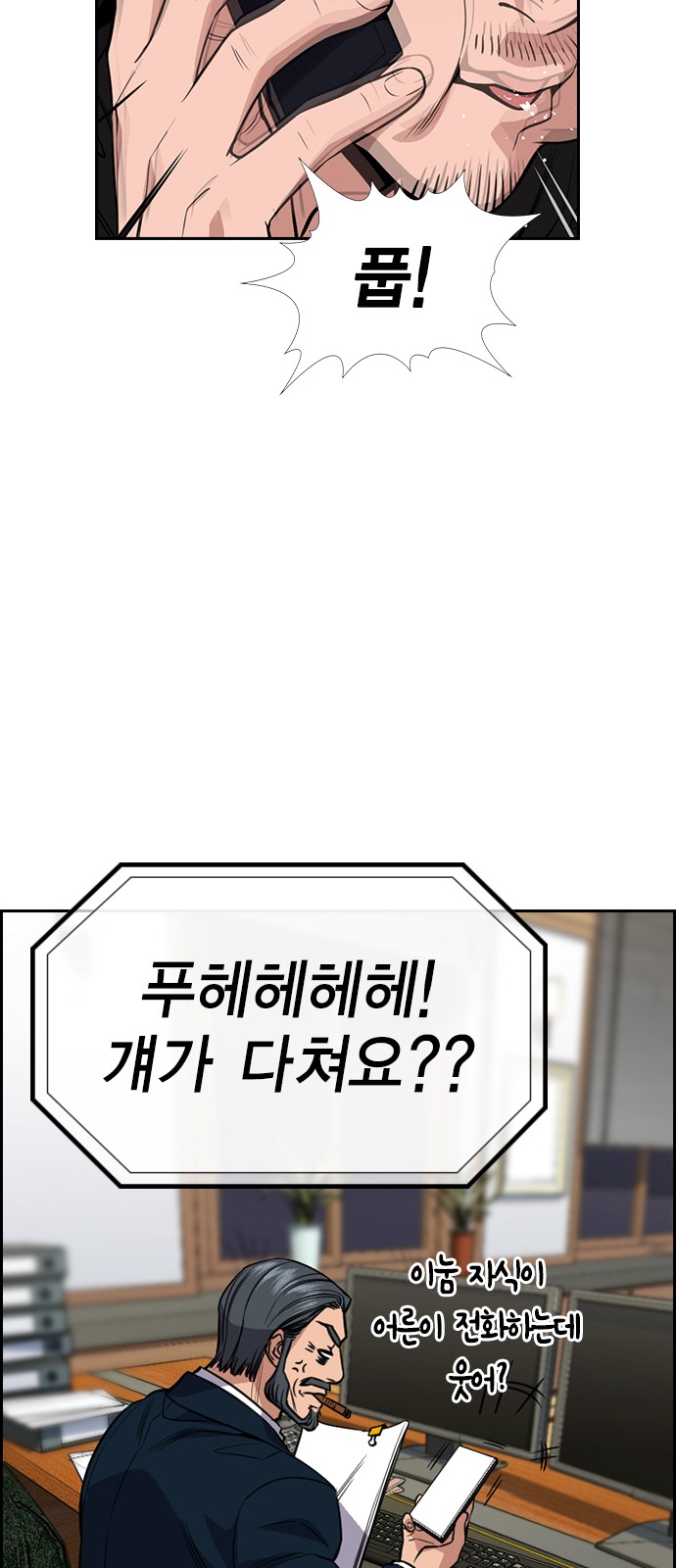 50 페이지