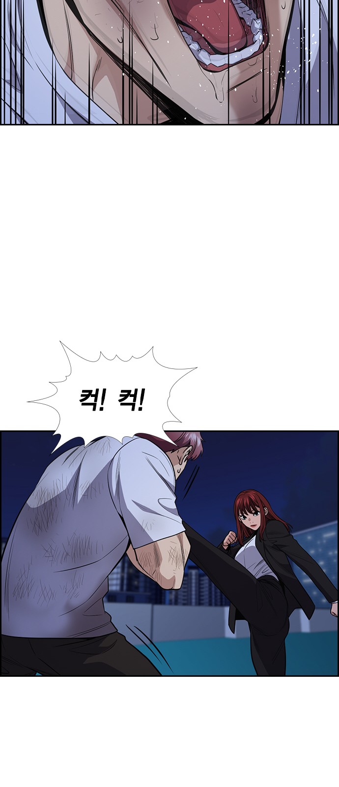 55 페이지
