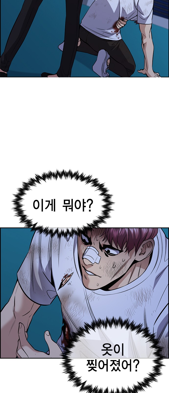 64 페이지
