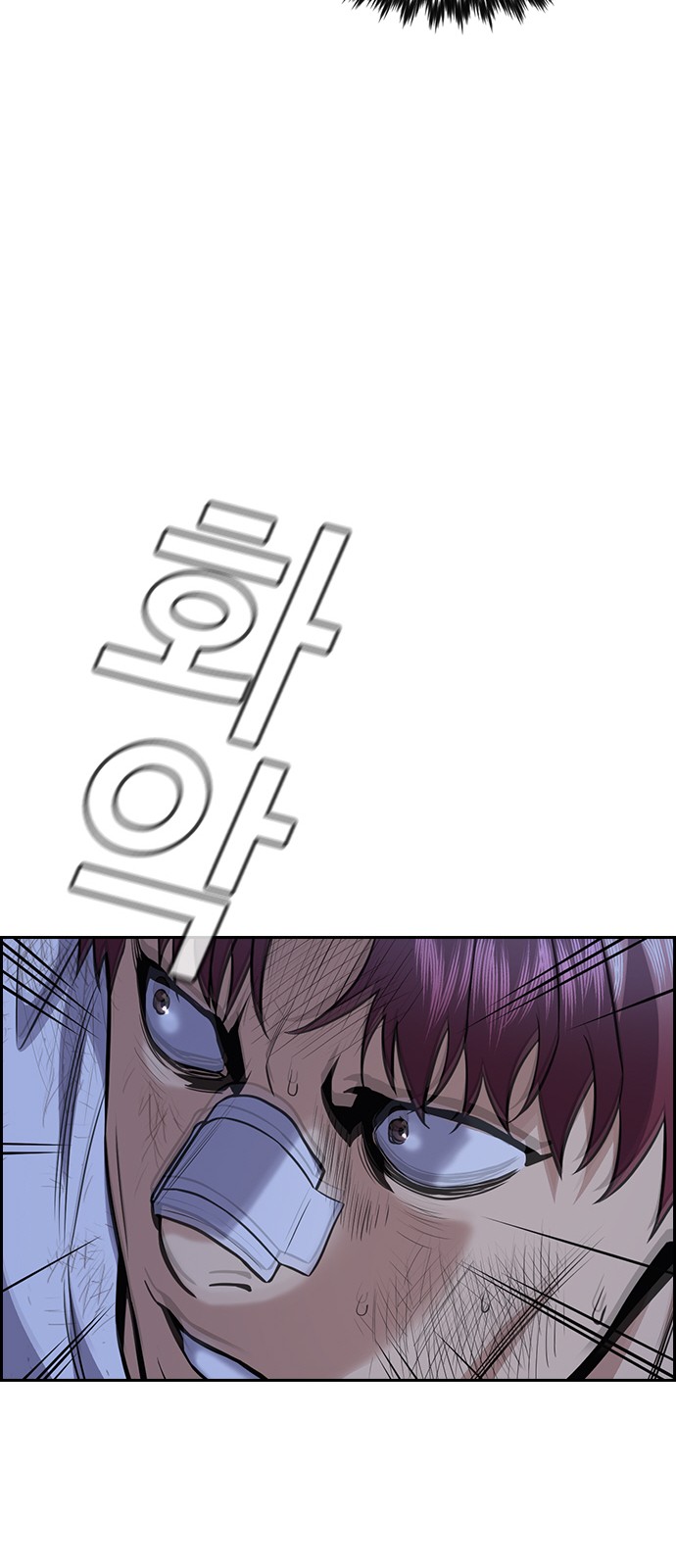 65 페이지