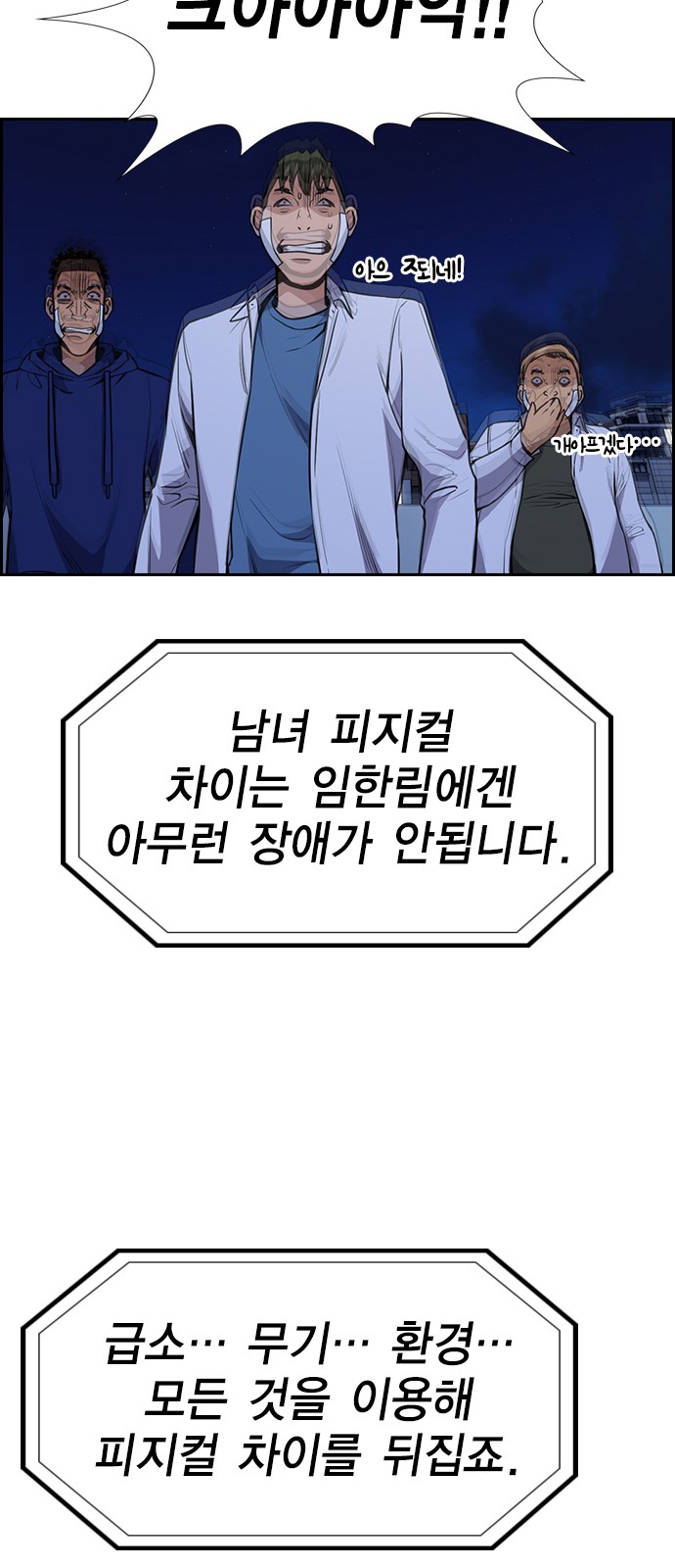 72 페이지
