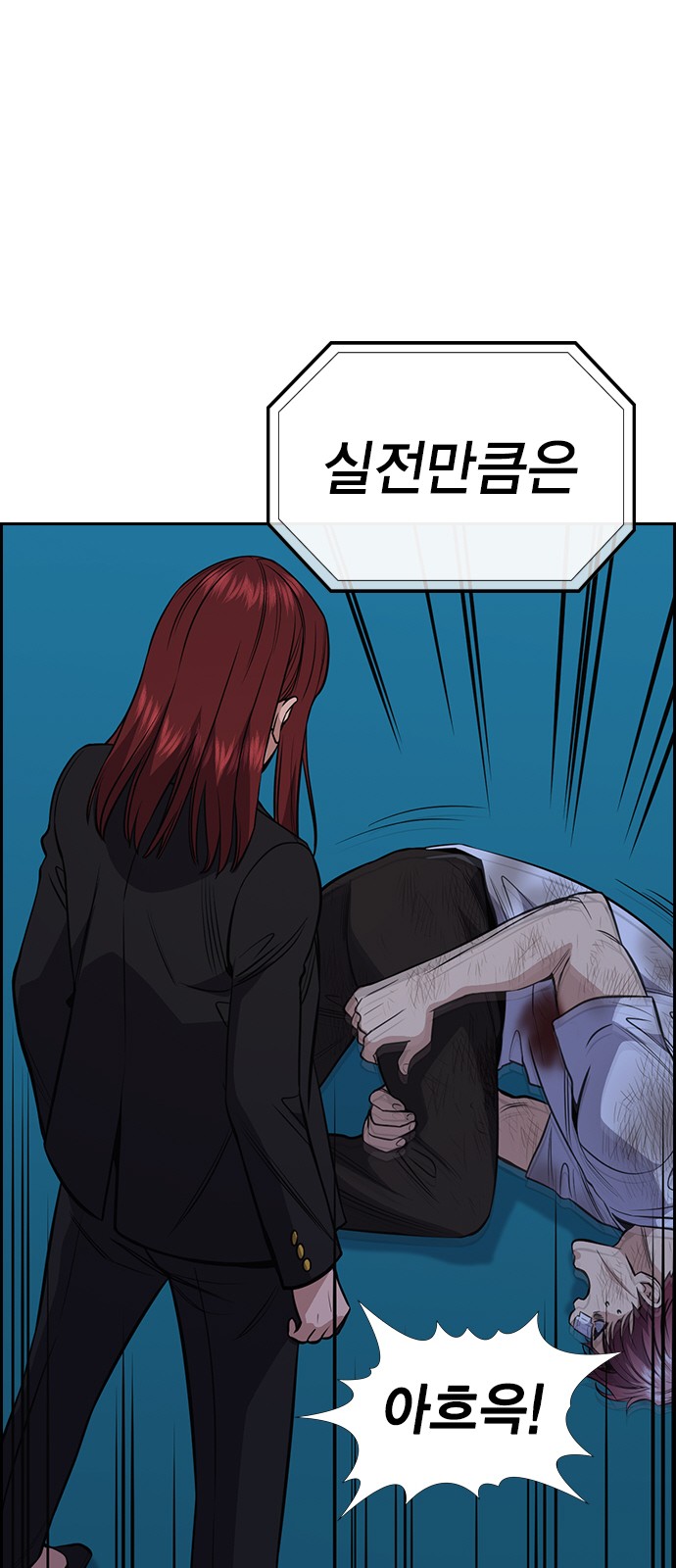 74 페이지