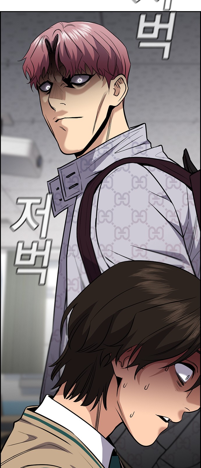 15 페이지
