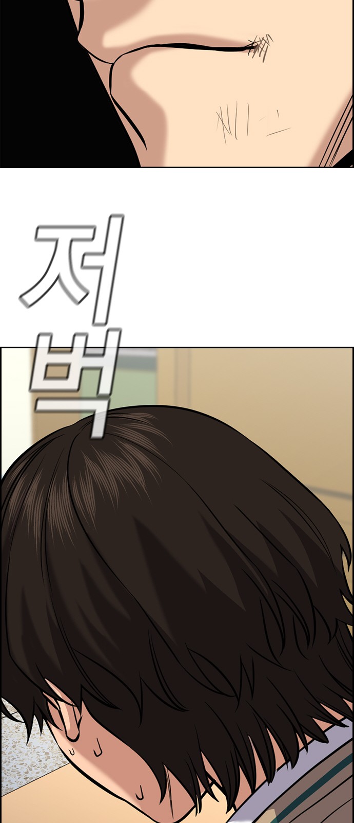 17 페이지