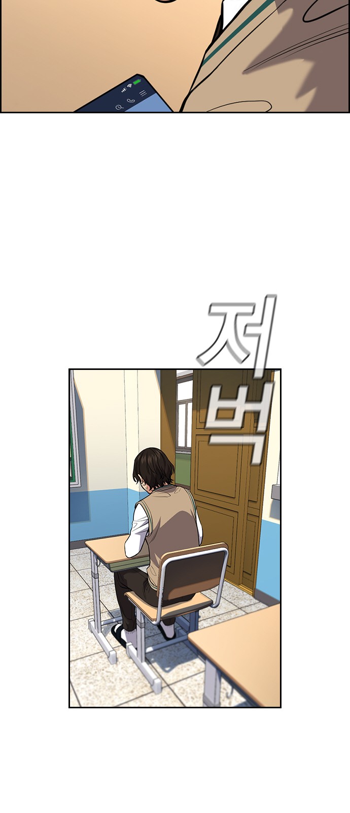 18 페이지