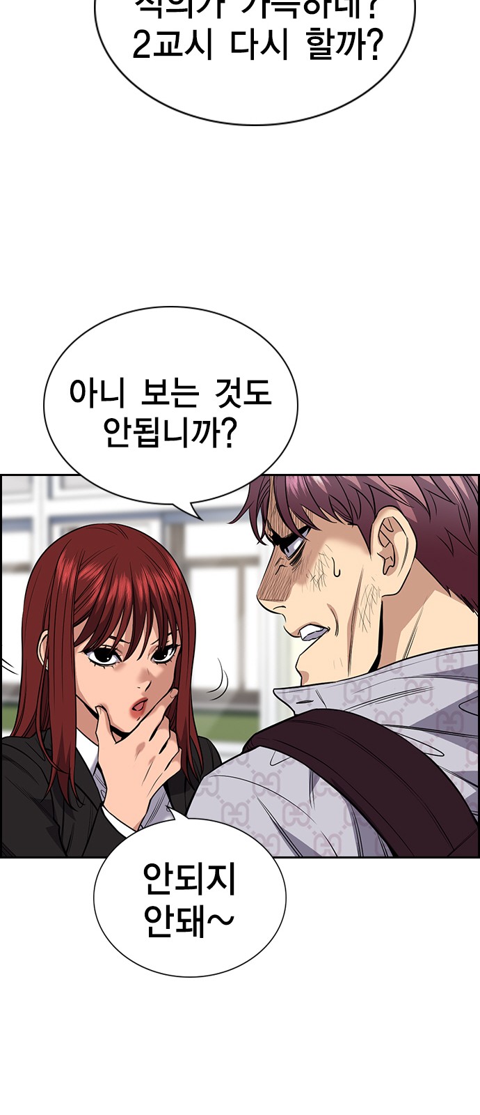 21 페이지