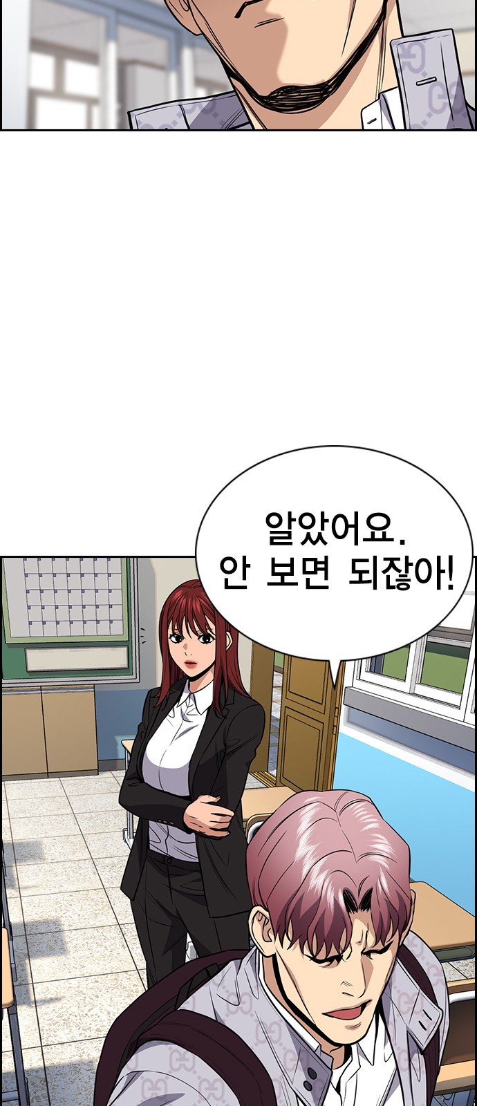 23 페이지