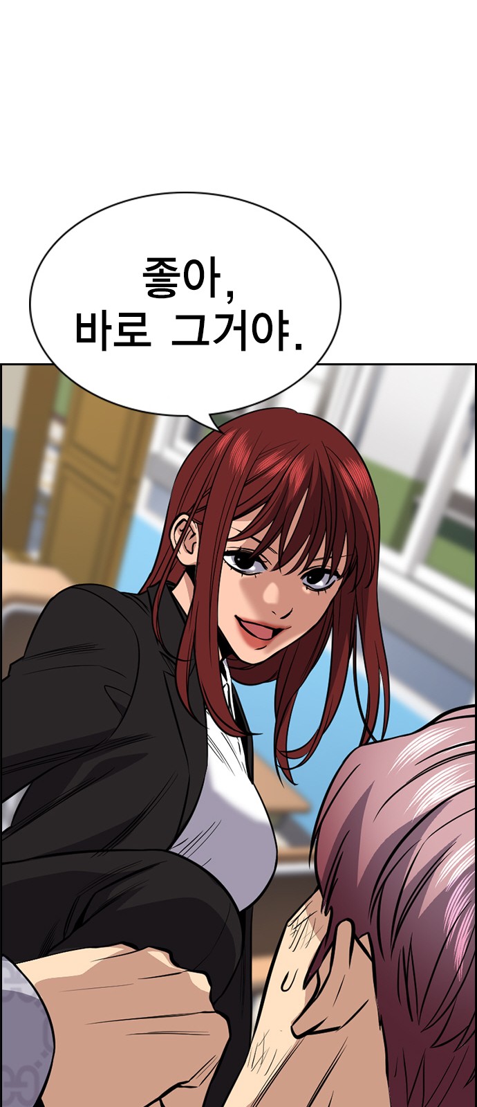 30 페이지