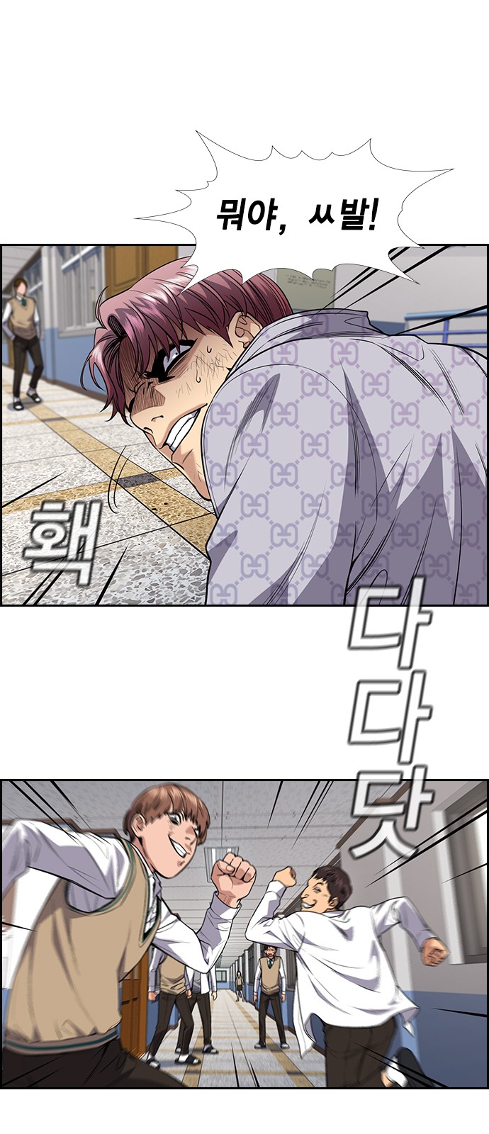 42 페이지