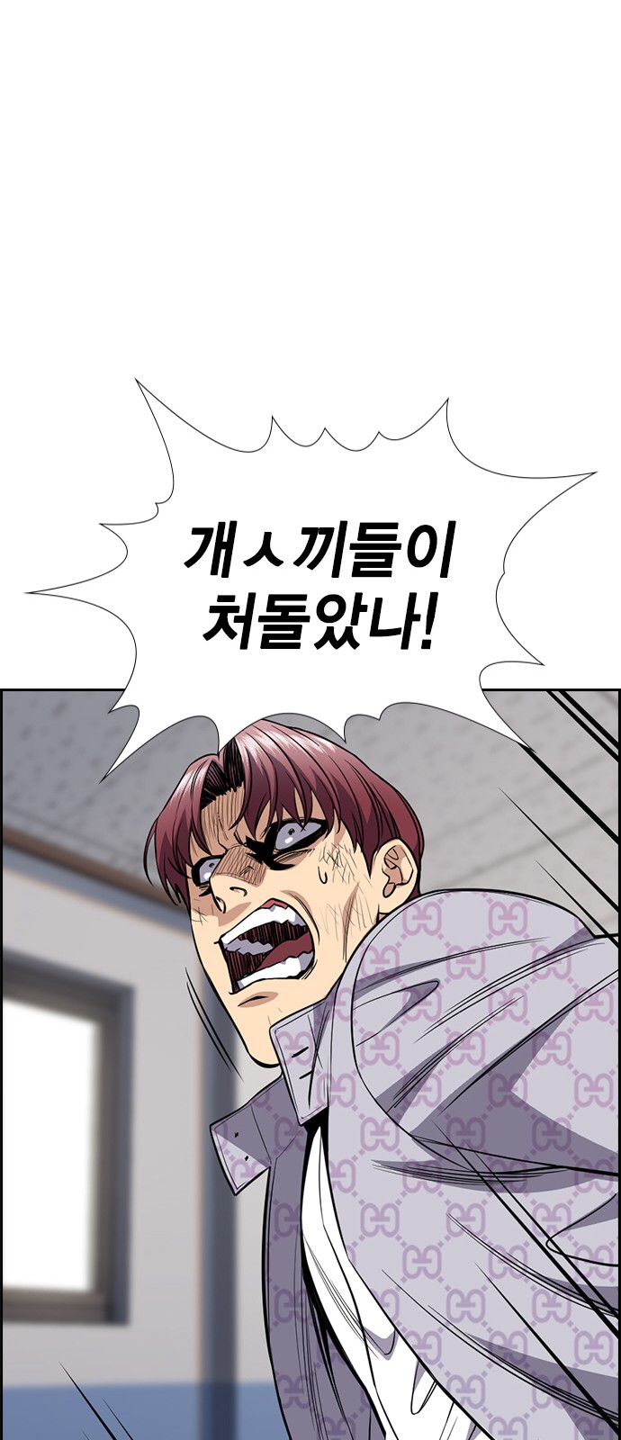 43 페이지
