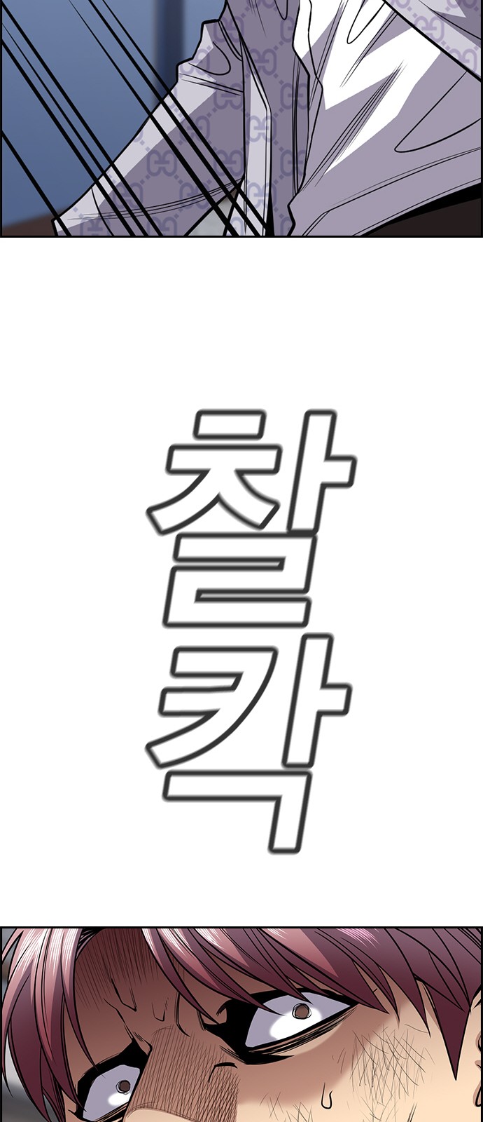 44 페이지