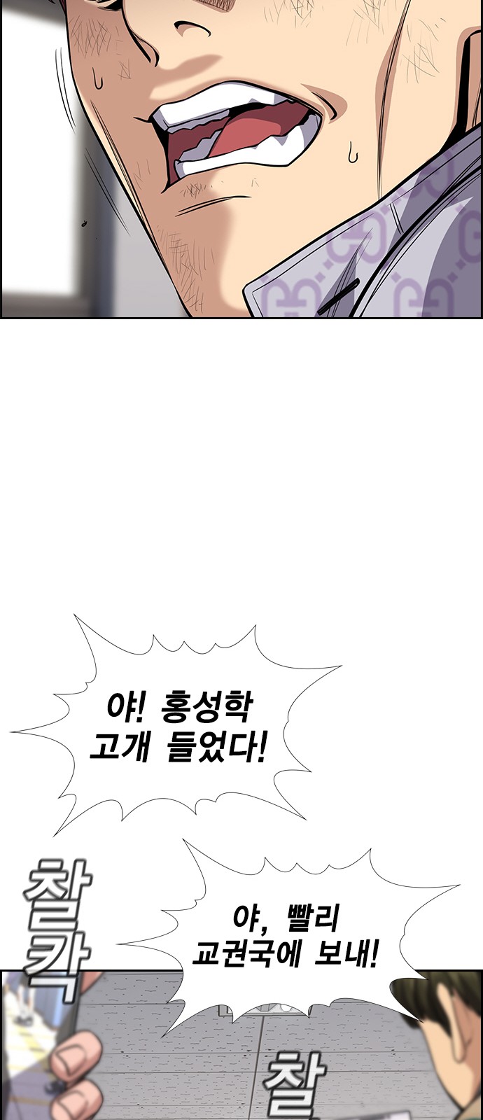 45 페이지